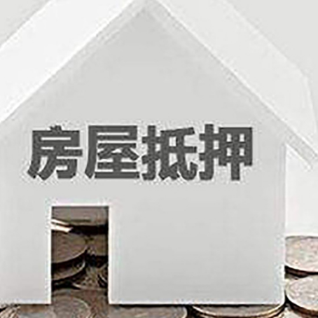 霍尔果斯企业经营贷款的用途是什么?