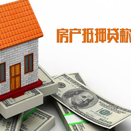 霍尔果斯银行贷款需要多久可以办理下来?