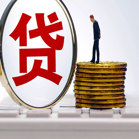 霍尔果斯房子二次抵押贷款要注意什么问题?
